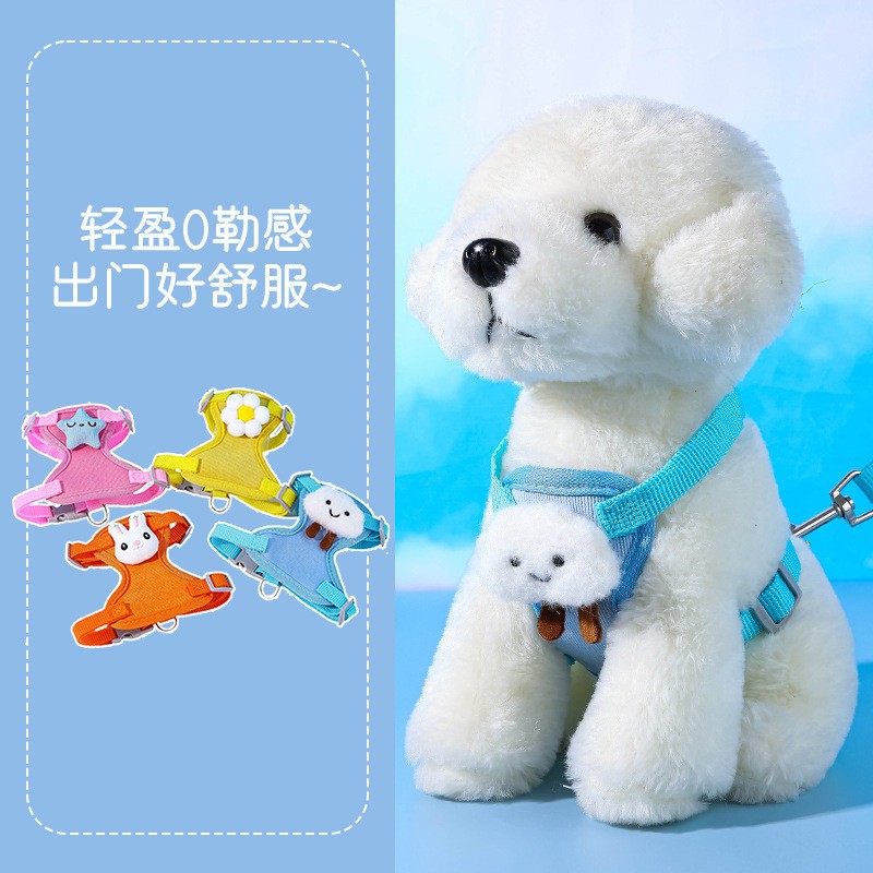 加粗舒适法斗轻便防走失可爱栓狗绳子防挣脱不勒脖小型犬幼犬博美