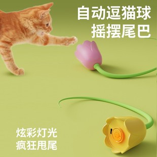 猫咪电动玩具硅橡胶仿真老鼠尾巴智能旋转自动逗猫棒宠物自嗨解闷