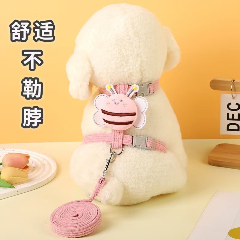 牵引带狗狗外出幼猫轻便猫咪泰迪栓狗绳子防挣脱不勒脖舒适小型犬