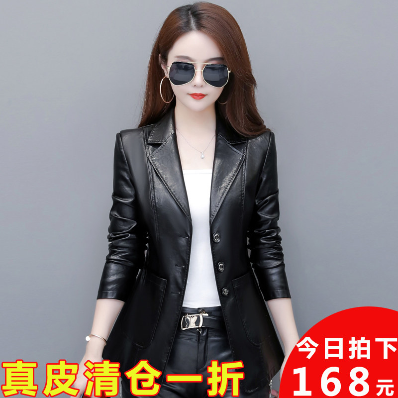 2020春秋海宁新款皮衣女短款西装领皮夹克小外套韩版修身大码女装在类目 女装/女士精品, 皮衣中 - 来自Buy2taobao.com提供专业的淘宝代购服务