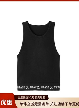 uti尤缇2024春季新款 黑色字母工字背心女无袖内搭UJ112570590