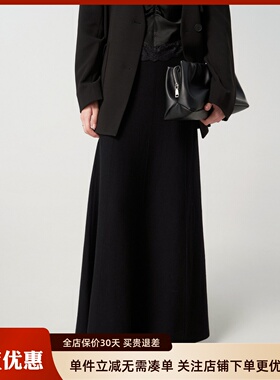 uti尤缇2024秋季新款 显瘦百搭黑色半身长裙女A字裙UK3D0390290