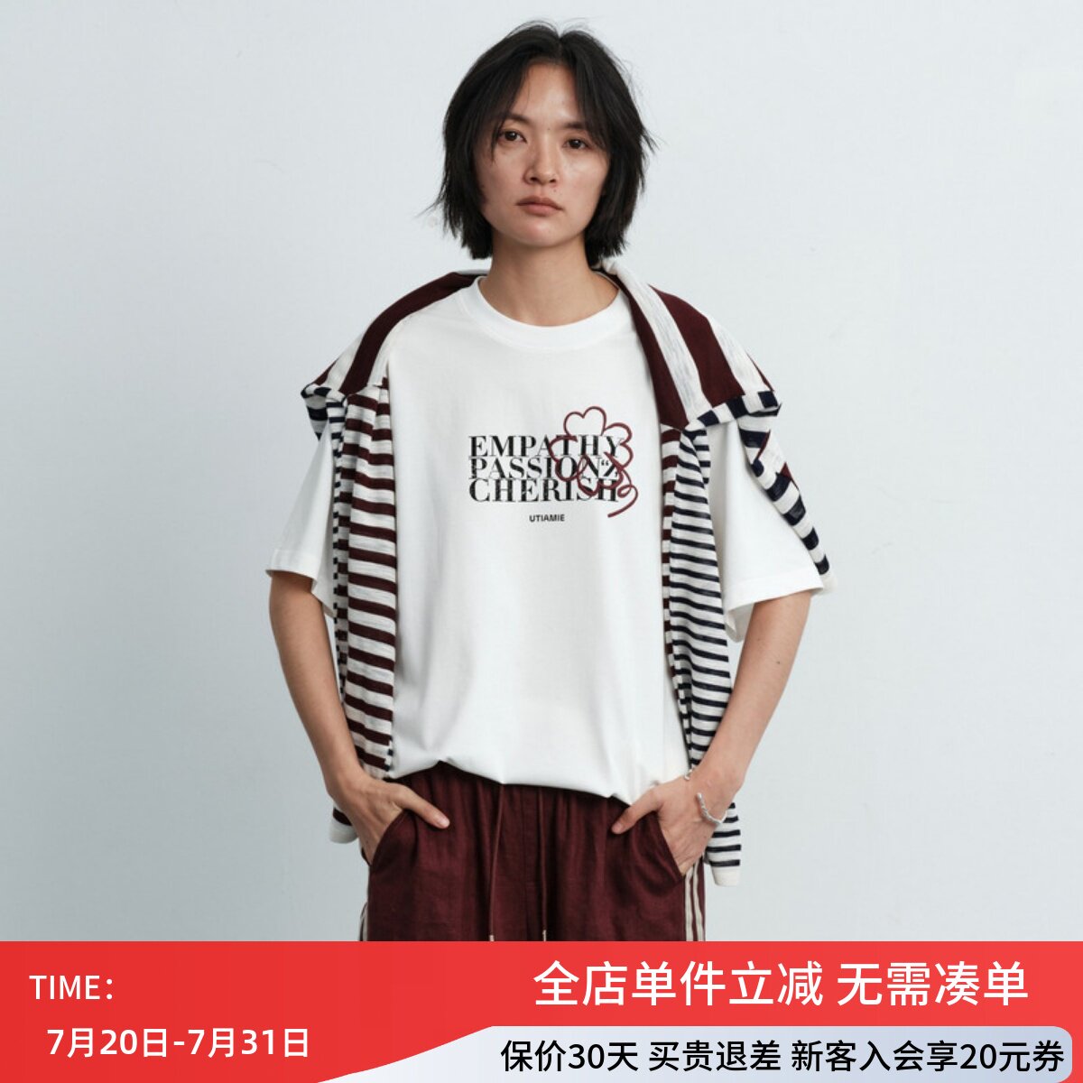 uti尤缇2026夏季新款 白色纯棉短袖圆领T恤女宽松上衣UL230108251