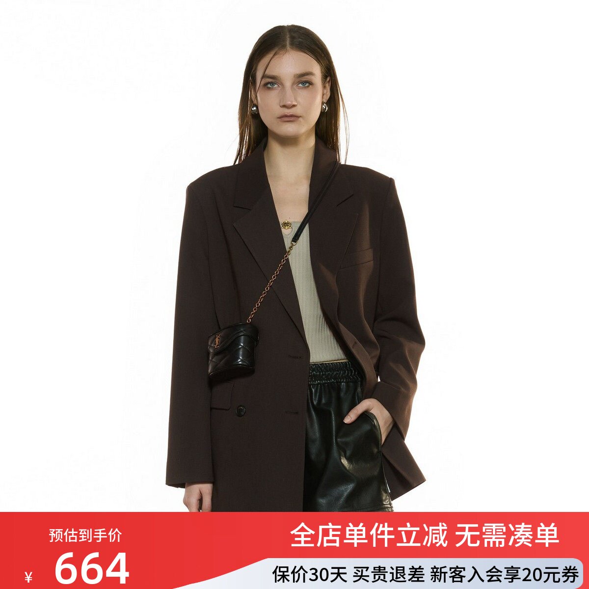 uti尤缇2025秋季新款 咖色休闲西装外套女中长外搭UK340709309