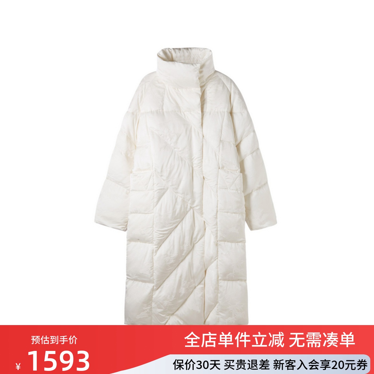 uti尤缇2025冬季新款 休闲长款鸭绒羽绒服女宽松外套UK430623751