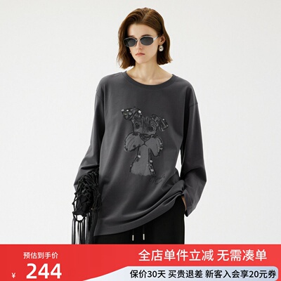 uti尤缇2025秋季新款 萌宠印花休闲长袖圆领T恤女上衣UL3D0187883