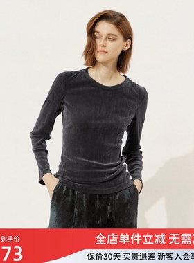 uti尤缇2025冬季新款 高级灰长袖圆领T恤女休闲上衣UL4D0192384
