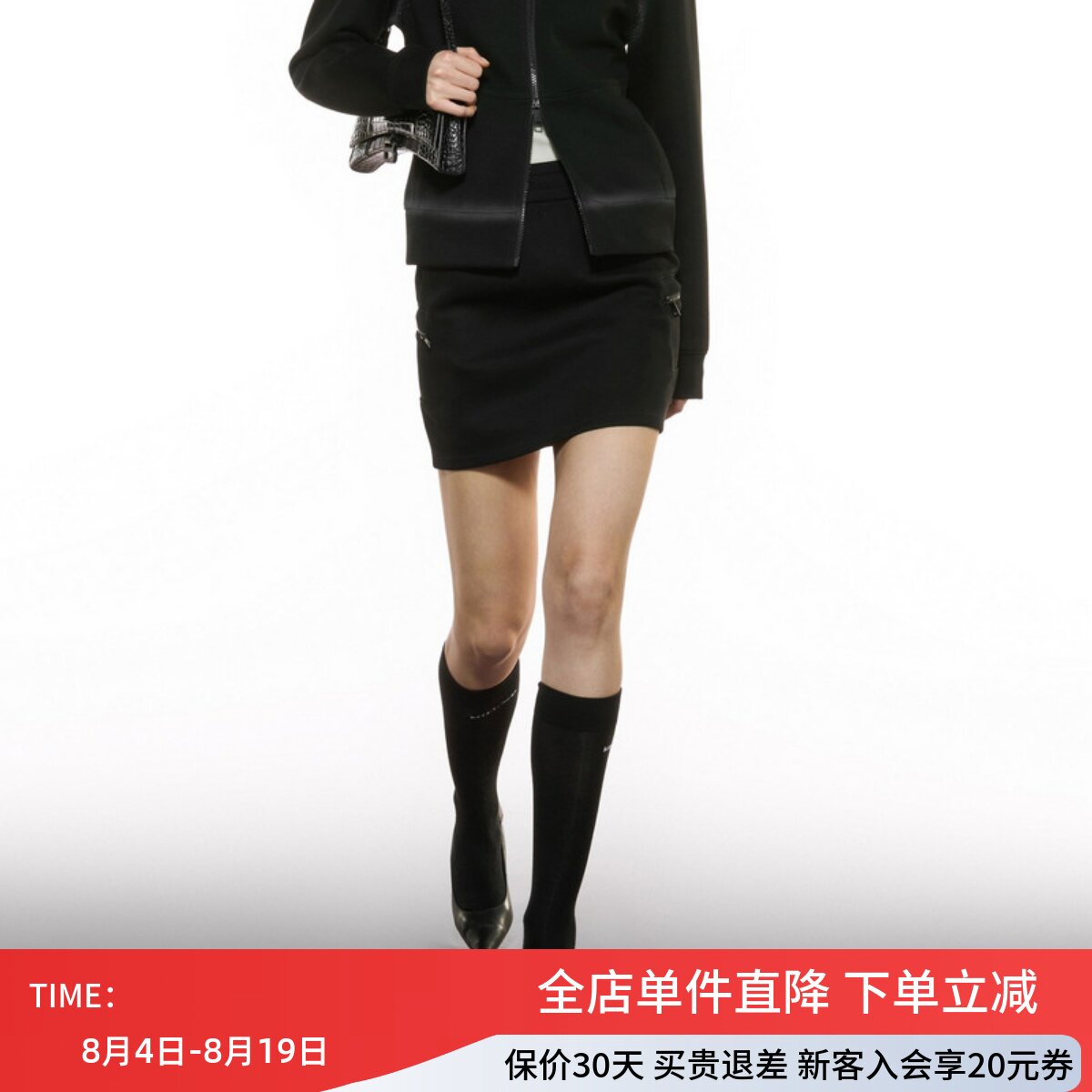 uti尤缇2025秋季新款高腰修身包臀半身短裙女休闲裙子UK350311390