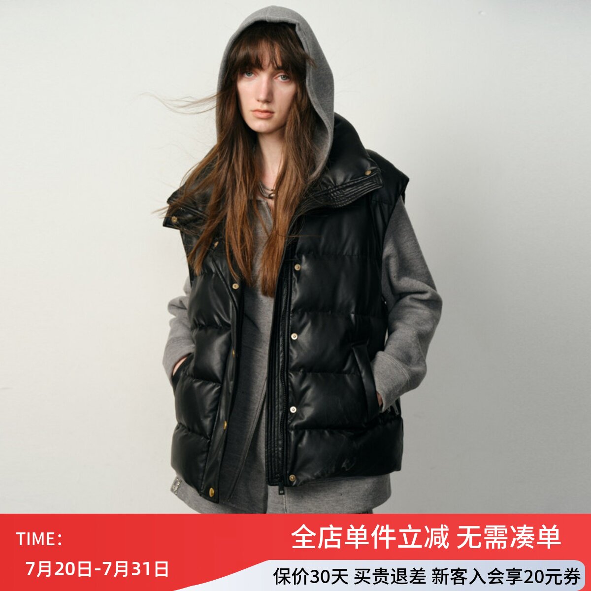 uti尤缇2025冬季新款街头潮人皮质酷感羽绒马甲女马夹UK430605690