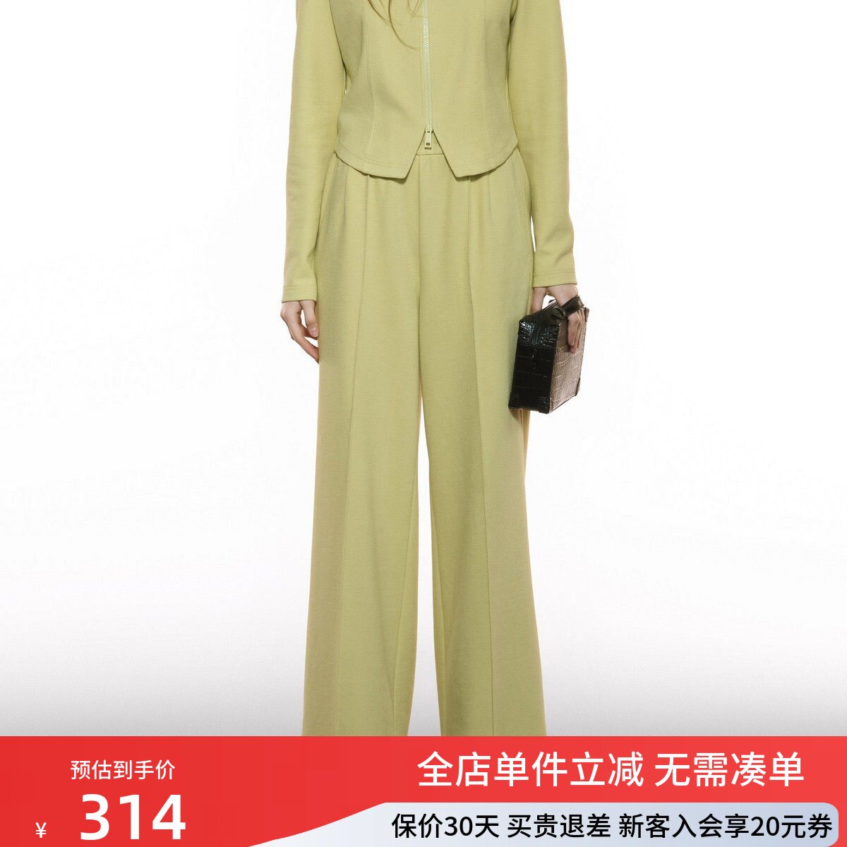 uti尤缇2025秋季新款 高腰垂感浅黄色阔腿休闲长裤女UK330205930
