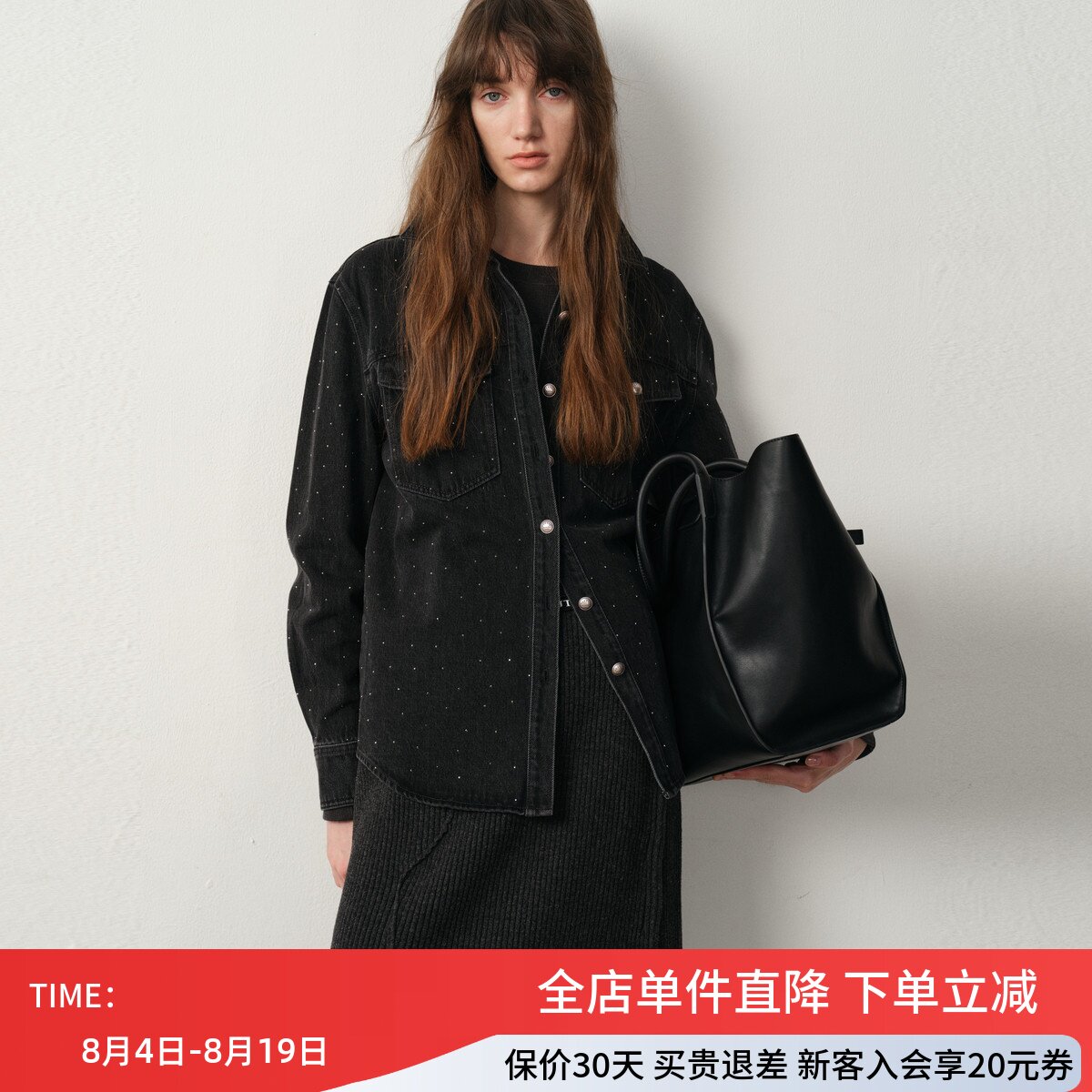 uti尤缇2025冬季新款烫钻休闲百搭牛仔衬衫女中长衬衣UK411220390