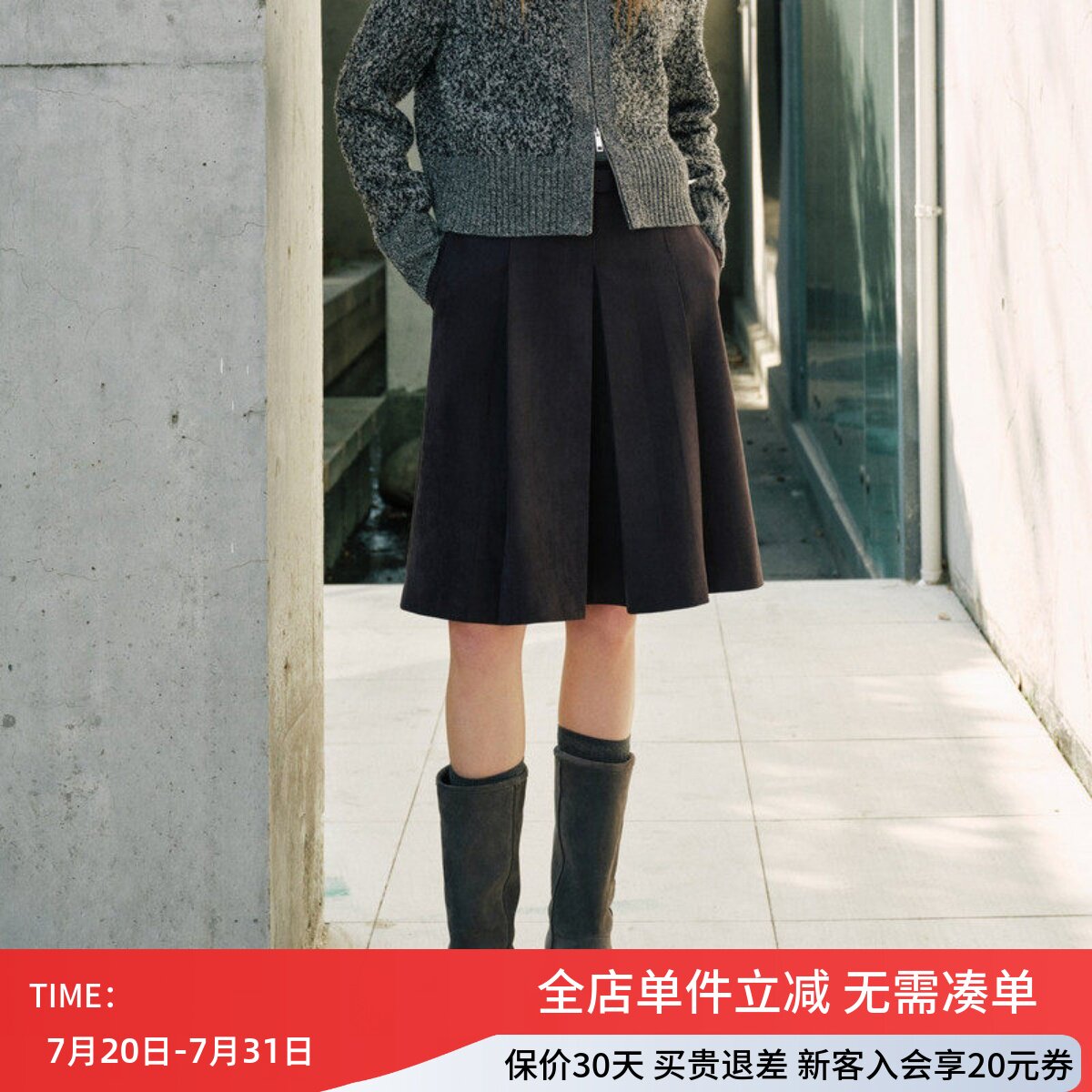 uti尤缇2026秋季新款 休闲A字百褶半身裙女配腰带中裙UL350312483
