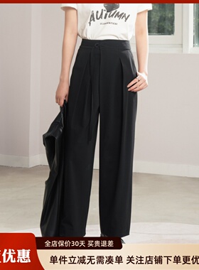 uti尤缇2024秋季新款 黑色显瘦休闲长裤女斜襟直筒裤UJ310202190