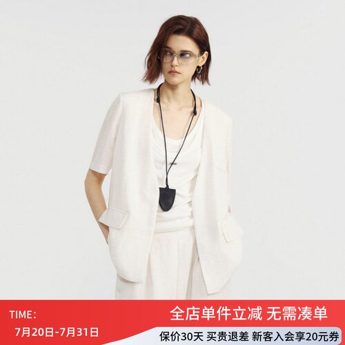 uti尤缇2026夏季新款 莱赛尔休闲V领短袖西装短外套女UM2D0795291