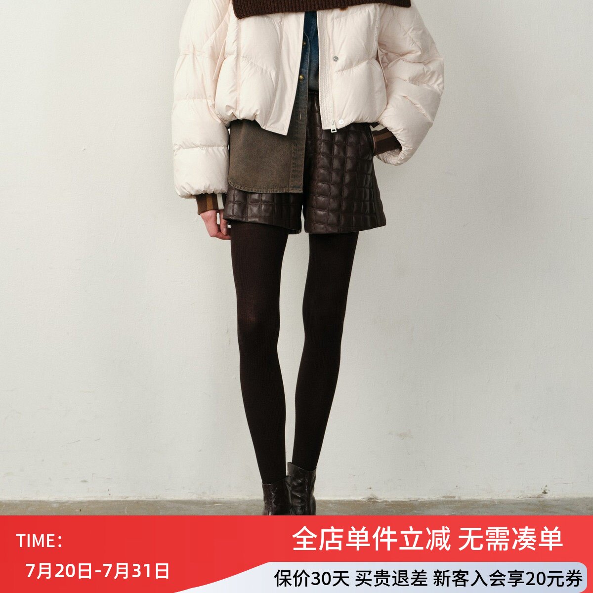 uti尤缇2025冬季新款 织带格纹皮短裤女宽松休闲裤UK430203309