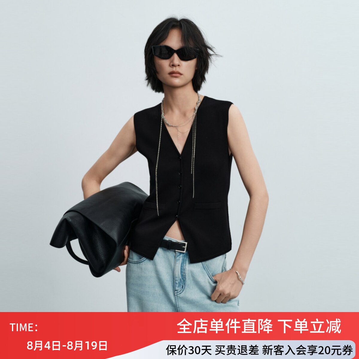uti尤缇2026夏季新款休闲黑色背心毛衫女无袖毛针织衫UL211130390