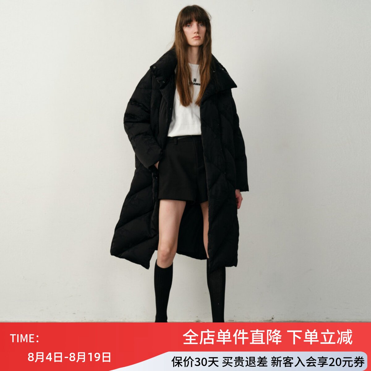 uti尤缇2025冬季新款 黑色休闲长款鸭绒羽绒服女外套UK430623790