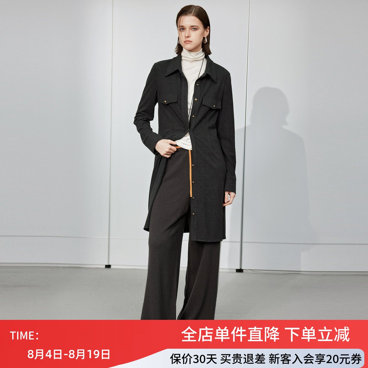 uti尤缇2025冬季新款 休闲复古衬衫式连衣裙女直筒裙UK430405483