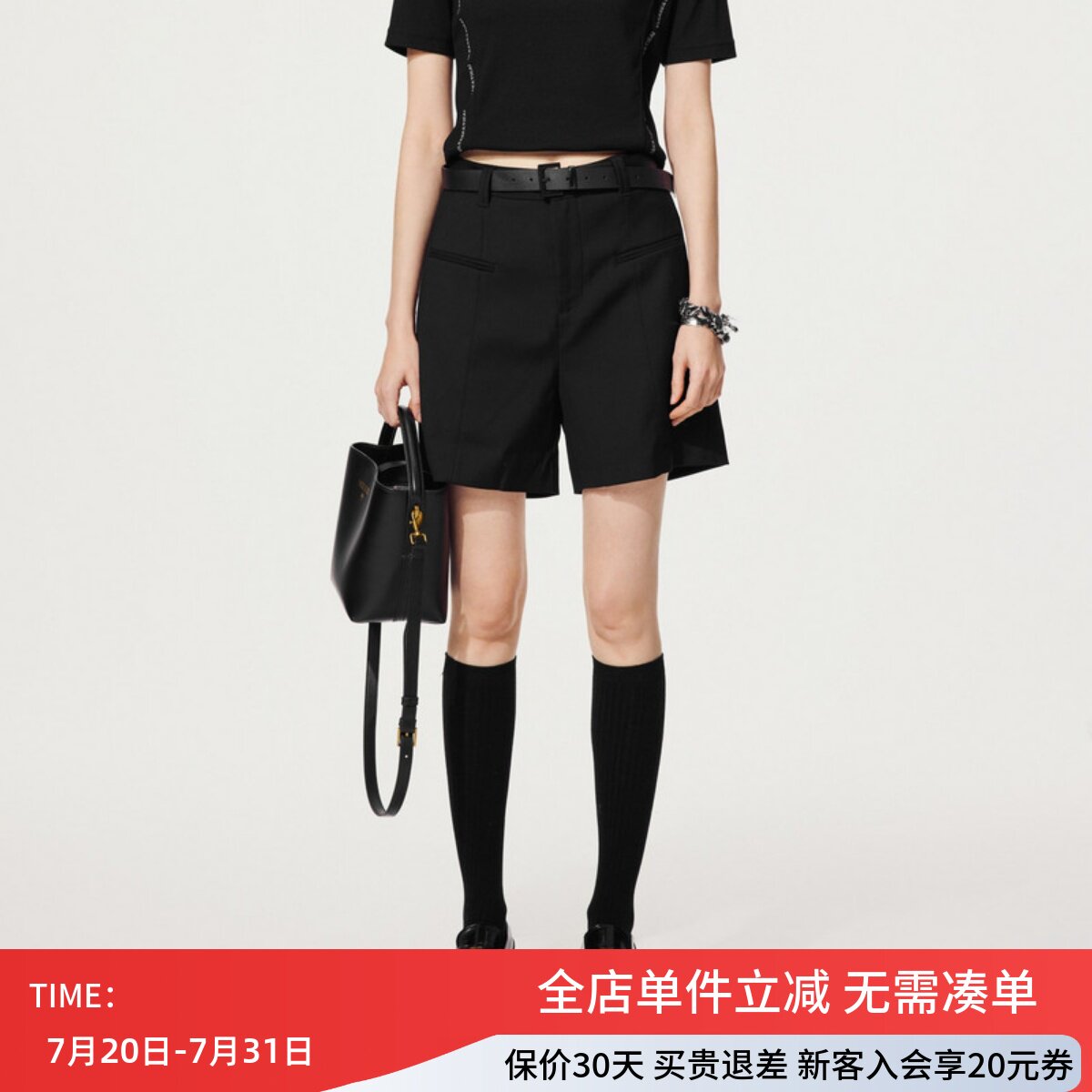 uti尤缇2025秋季新款黑色率性西装短裤女配皮带休闲裤UK320203390