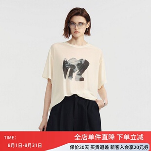 uti尤缇2026夏季新款 米白色印花短袖T恤女休闲上衣UM2D0193491