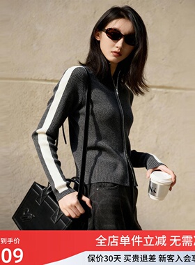 uti尤缇2025秋季新款 深灰色百搭休闲针织开衫女毛衫UL3D1187183