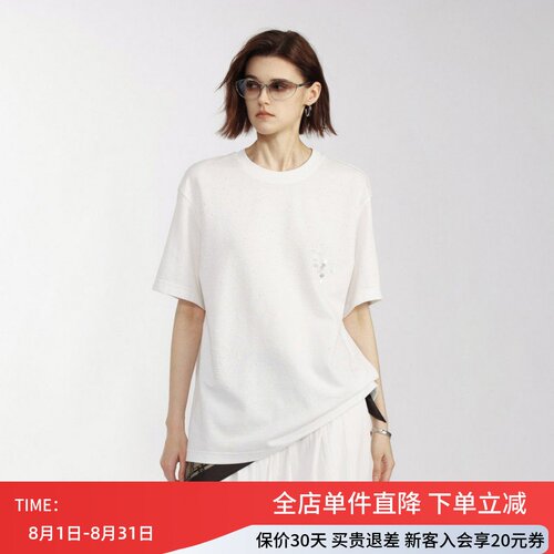 uti尤缇2026夏季新款 白色棉感落肩短袖T恤女休闲上衣UM2D0194351