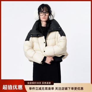 uti尤缇2024冬季新款 时尚拼色潮流短款羽绒服女外套UK4D0691398