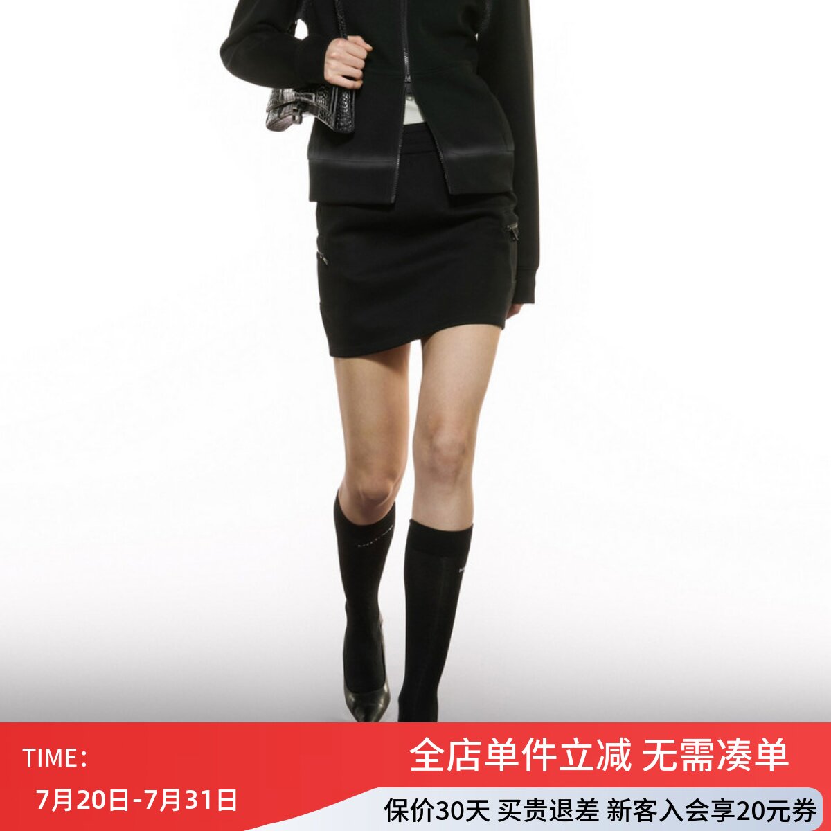uti尤缇2025秋季新款高腰修身包臀半身短裙女休闲裙子UK350311390
