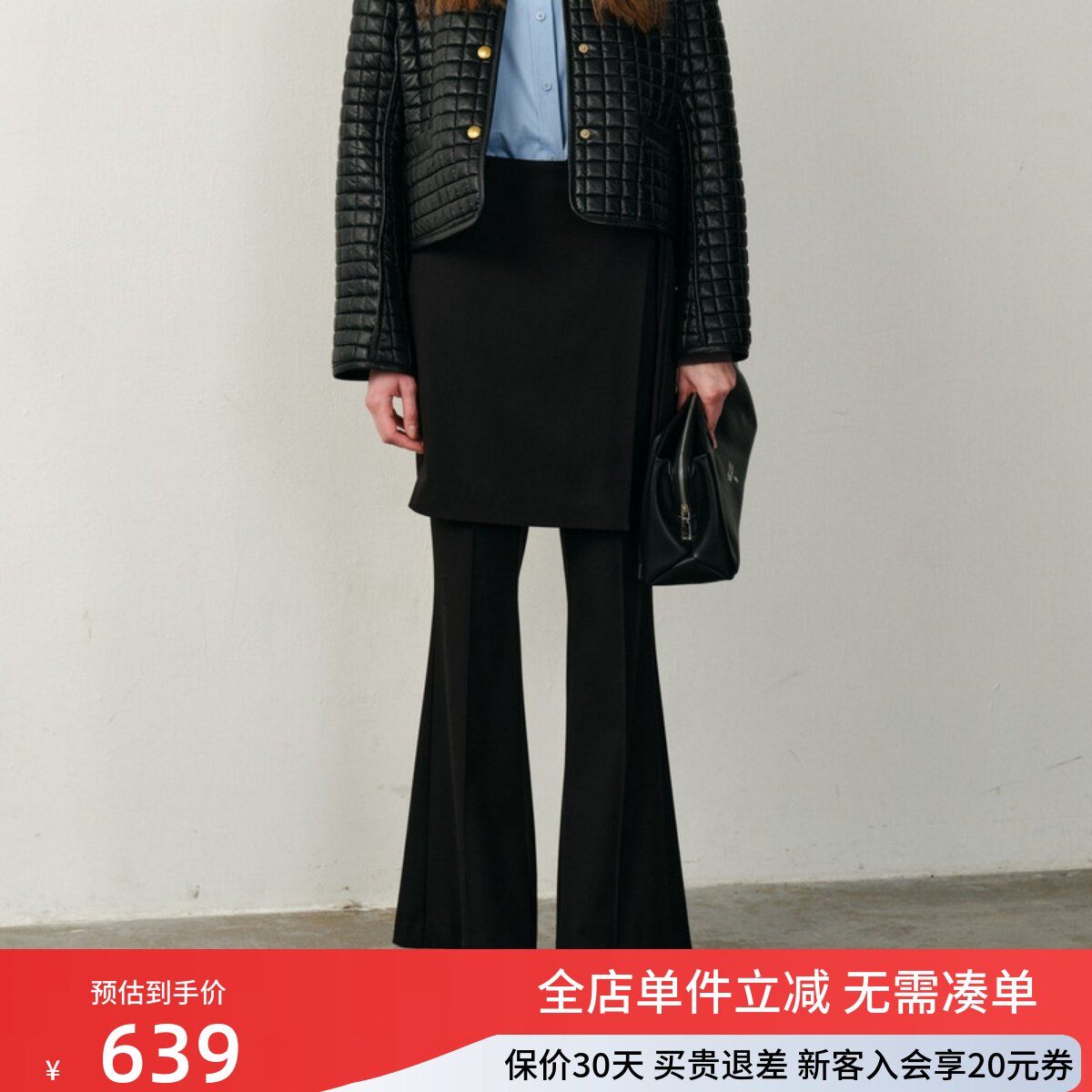 uti尤缇2025冬季新款时尚复古微喇长裤女配腰封西装裤UK430205290