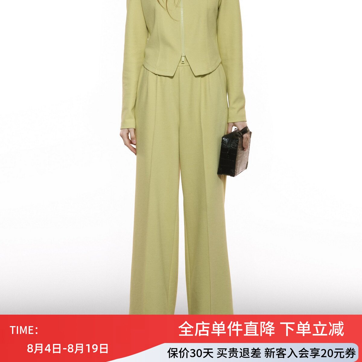 uti尤缇2025秋季新款 高腰垂感浅黄色阔腿休闲长裤女UK330205930