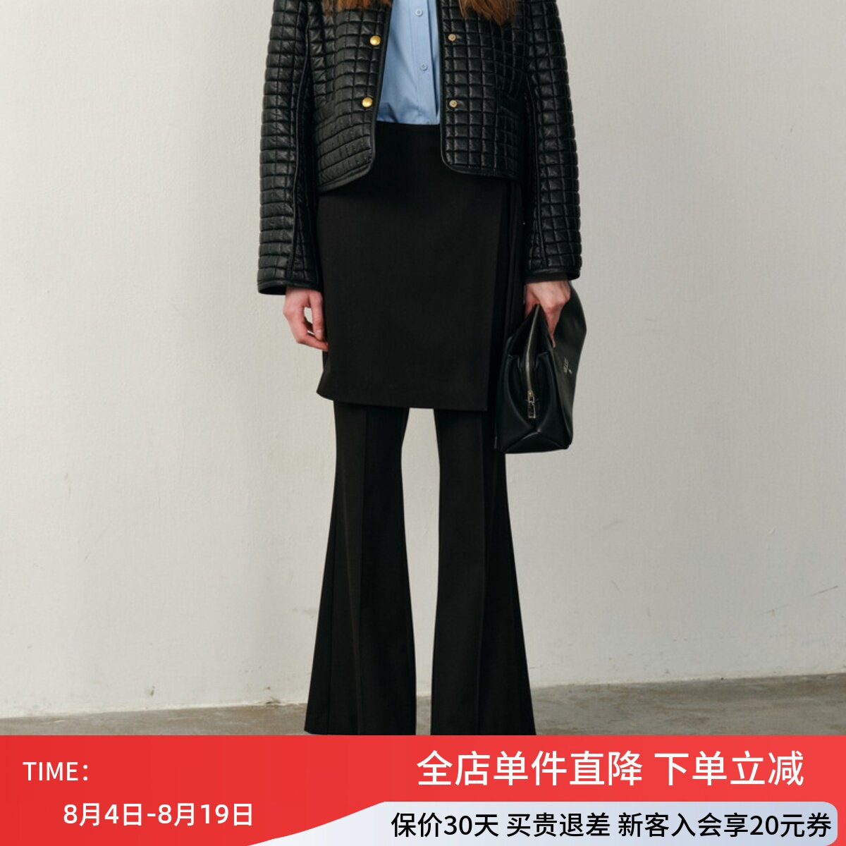 uti尤缇2025冬季新款时尚复古微喇长裤女配腰封西装裤UK430205290