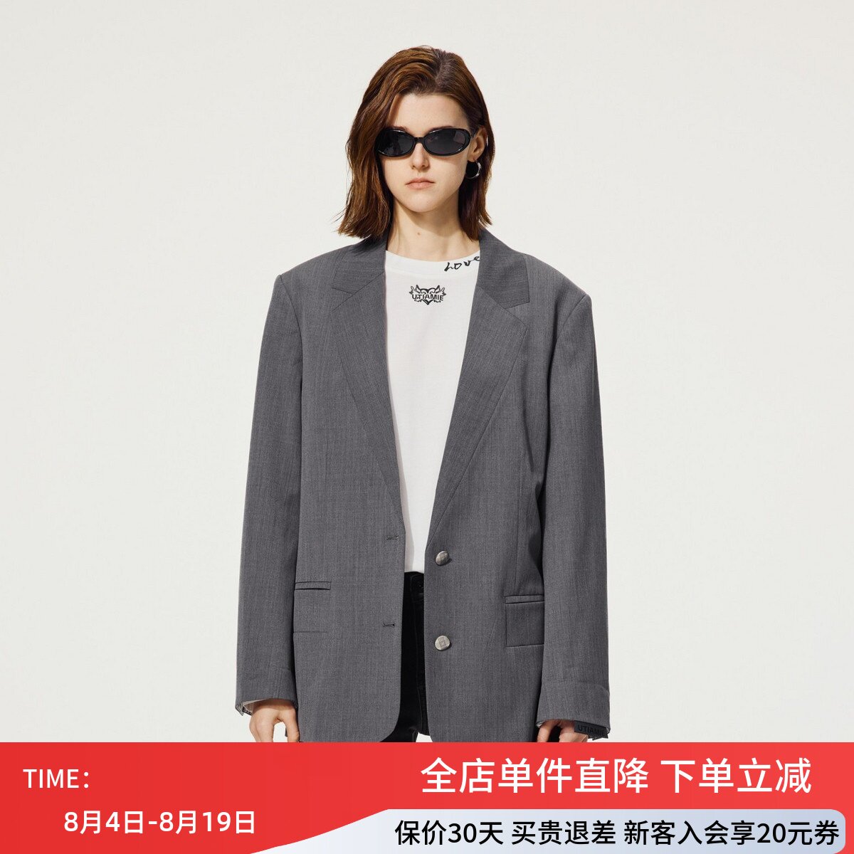 uti尤缇2025秋季新款通勤简约灰色长袖西装外套女外搭UK330707184