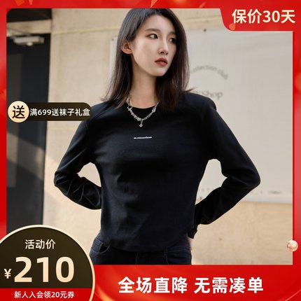 uti尤缇2023冬季新款 黑色垫肩打底圆领T恤女内搭上衣UJ4D0191590