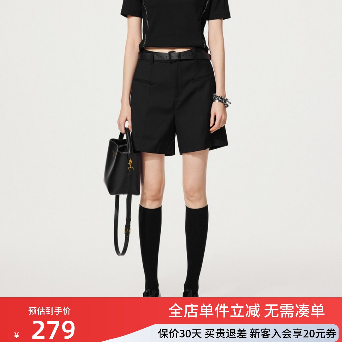 uti尤缇2025秋季新款黑色率性西装短裤女配皮带休闲裤UK320203390