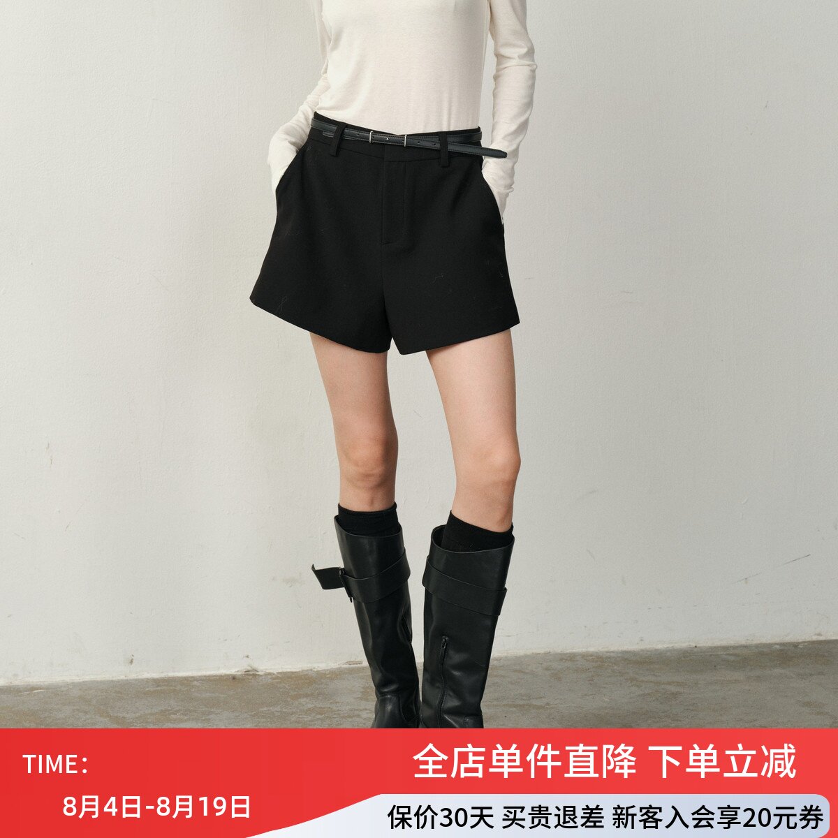 uti尤缇2025冬季新款黑色显瘦宽松休闲西装阔腿短裤女UK410200790