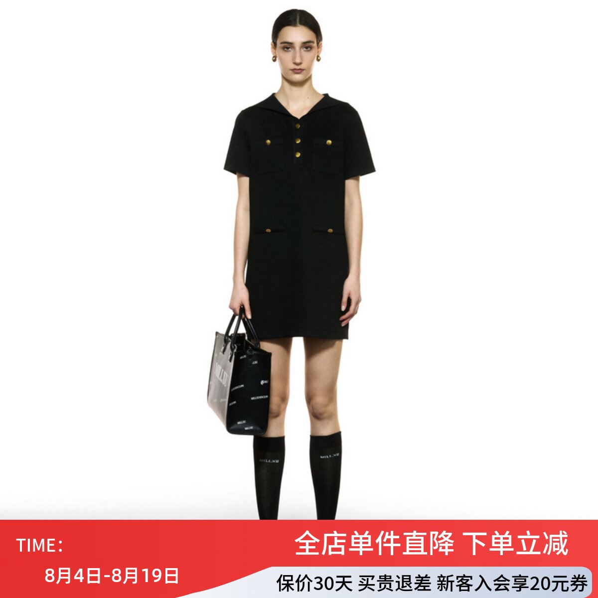 uti尤缇2025秋季新款 黑色复古直筒短袖连衣裙女中裙UK310400590