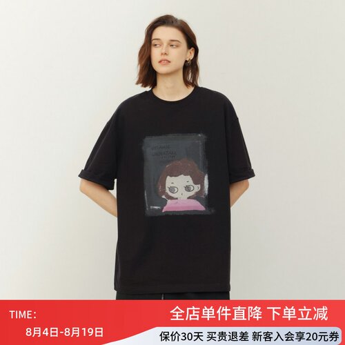 uti尤缇2026春季新款 宽松印花短袖圆领T恤女休闲上衣UM2D0189490
