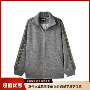 uti尤缇2024冬季新款灰色绒感运动风卫衣外套女MJ410740484联名款