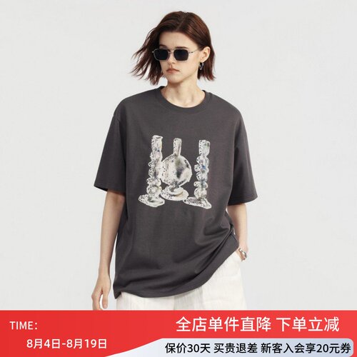 uti尤缇2026夏季新款 灰色印花短袖休闲T恤女宽松上衣UM2D0193984