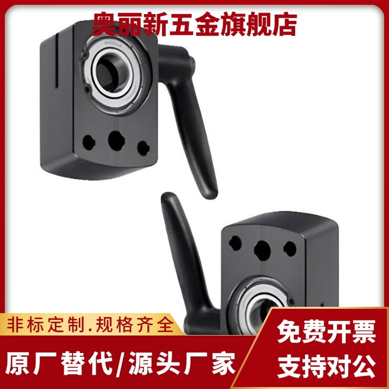 小型位置显示器夹板型C-DPNK/DPNKB/DPNKM/10 12 14 15带座轴承