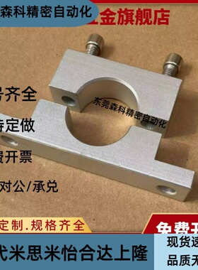 SHPTBN SHPTMN SHPTAN8/10/12/13/15/16/20/25/30/35/40/50