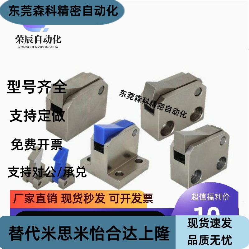 止回组件ATBM 7SA 7A 10A 14A 20A 28A-S-H-BH-BL-BT-PI-TP止回器