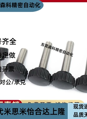 直纹把手HAU51 HAU53-4 5 6 8 10HAU61 HAU63-D4 10-L10 40