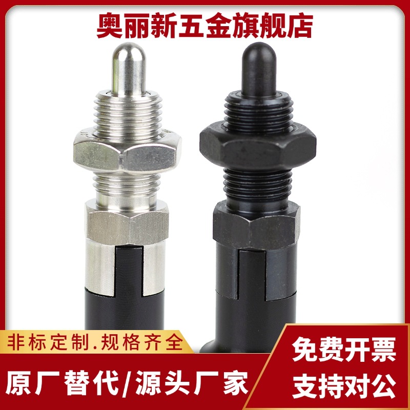 旋钮柱塞标准型 PMXA PMXK PMXYA PMXYK6M 8M 10M 12M