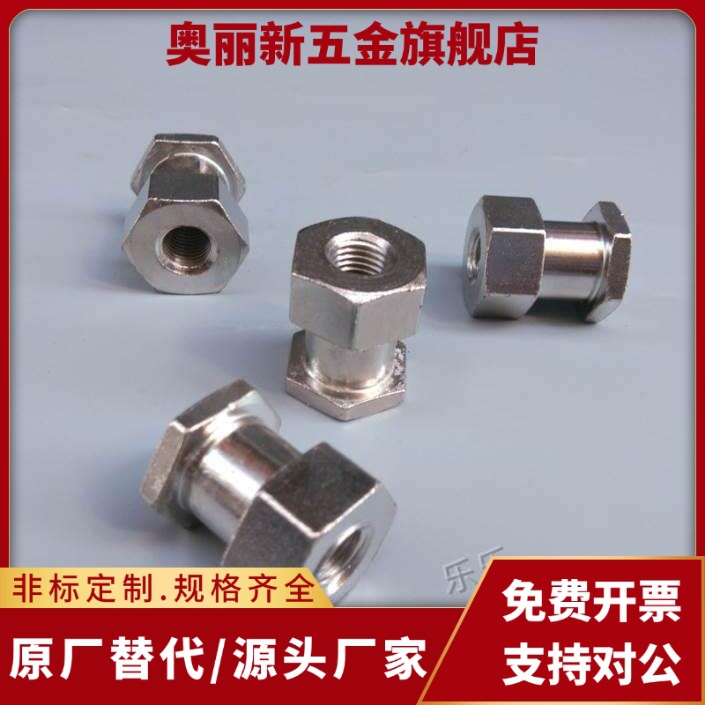 圆头气缸浮动接头FJCL3/4/5/6/8/10/12/14/18-0.5/0.8/1.0/1.25