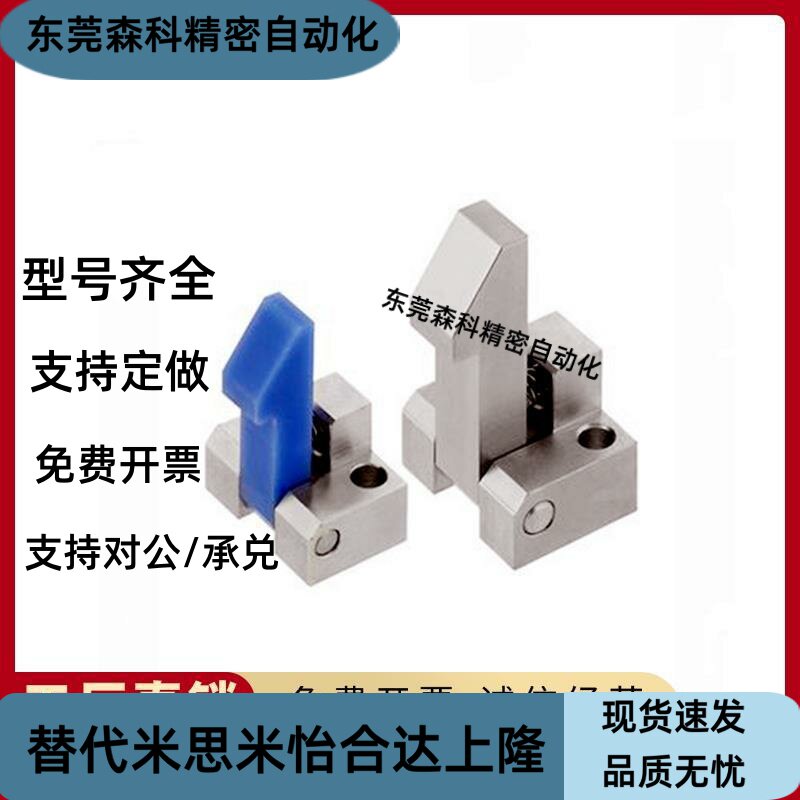 自动上扣锁扣弹簧止回器PFE01/11/21 ATLAM/ATLAN/ATLAS-25-35-45