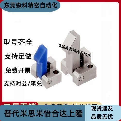 自动上扣锁扣弹簧止回器PFE01/11/21 ATLAM/ATLAN/ATLAS-25-35-45