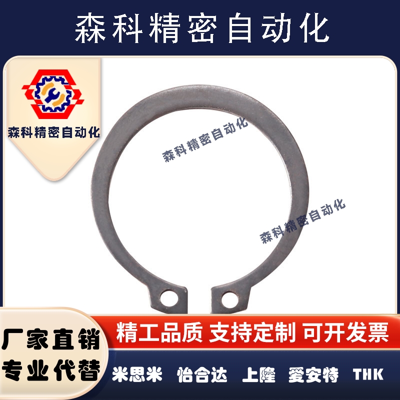 TBP02轴卡 STWS3/4/5/6/7/8/10/11/12/13/14/15/16/17/18/20/21