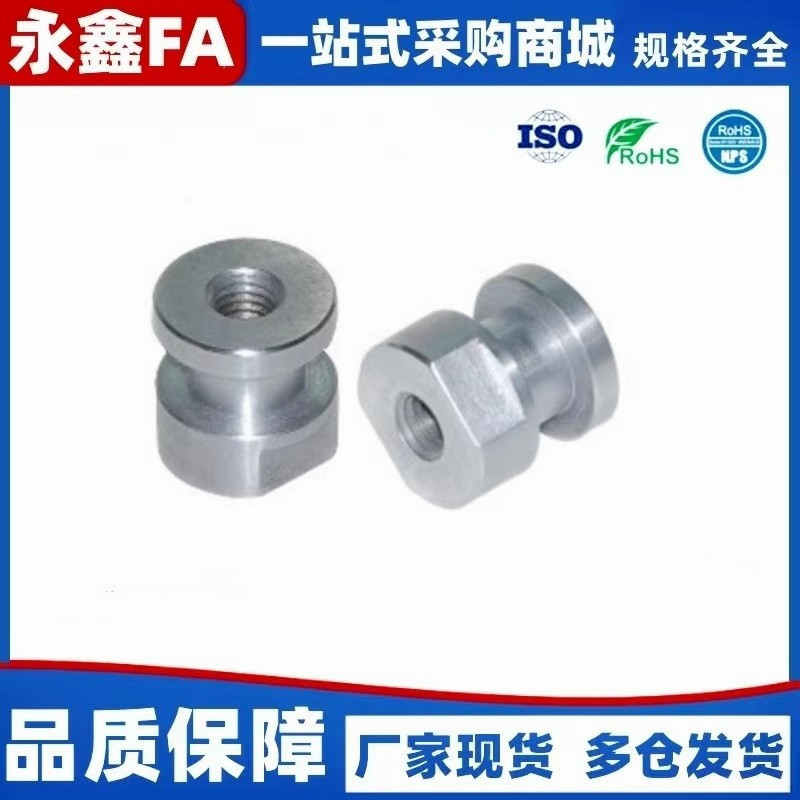 气缸浮动接头六角内螺纹FJR3/5/6/8/10/12/14/16/18-0.8/1.25/1.5