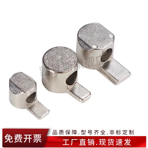 ADJ31-4010 ADJ42-308/G306/G408-D6.5/D9铝型材内置连接件